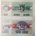 BOSNIA 1992 . TWENTY-FIVE 25 - ONE THOUSAND 1,000 DINARA BANKNOTES . SPECIMEN